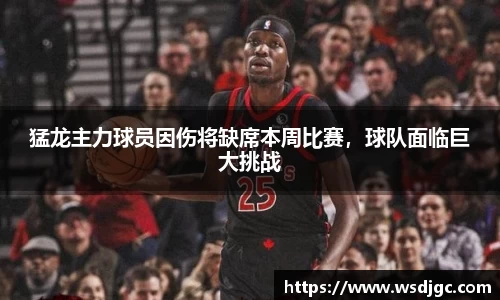 必威BETWAY