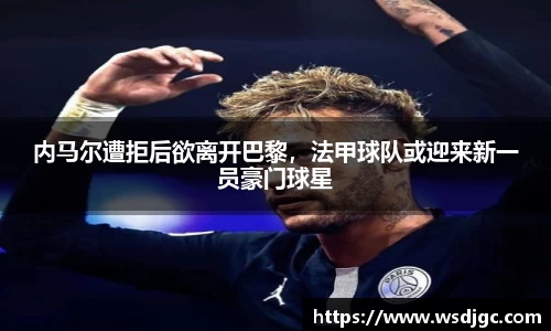 必威