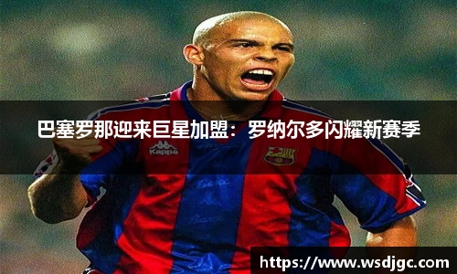 必威BETWAY