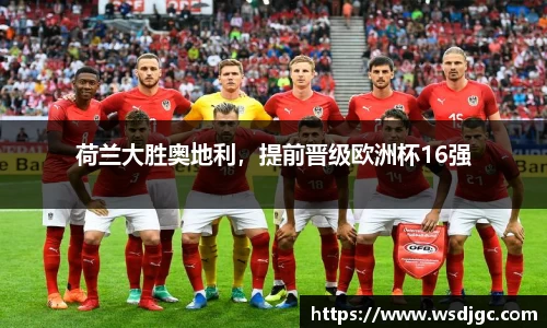 必威BETWAY官方网站