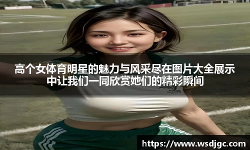 必威BETWAY西汉姆联