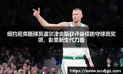 必威BETWAY