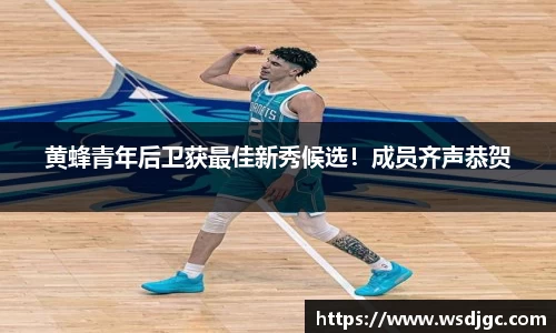 必威BETWAY西汉姆联