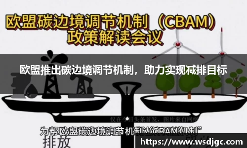 必威BETWAY西汉姆联