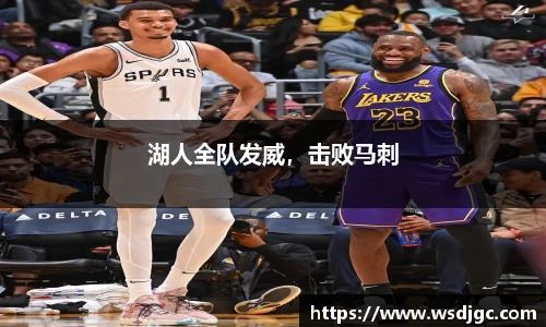 必威BETWAY官方网站
