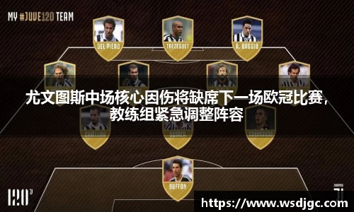 必威BETWAY官方网站