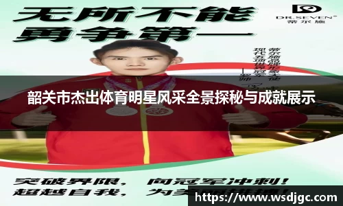必威BETWAY