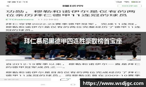 必威BETWAY