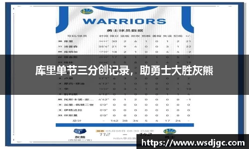 必威BETWAY官方网站
