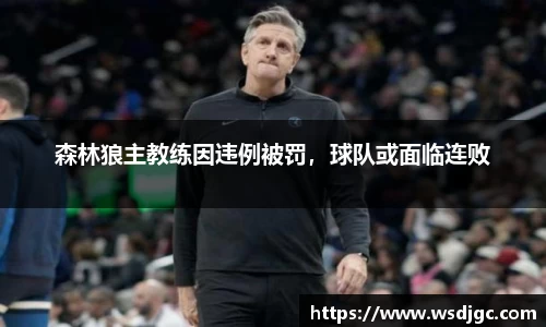 必威BETWAY