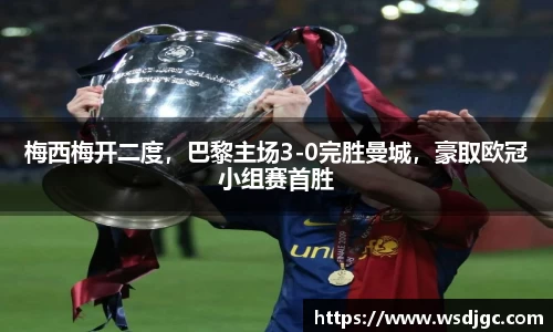 必威BETWAY