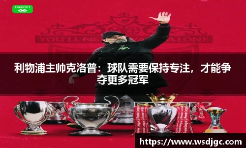 必威BETWAY