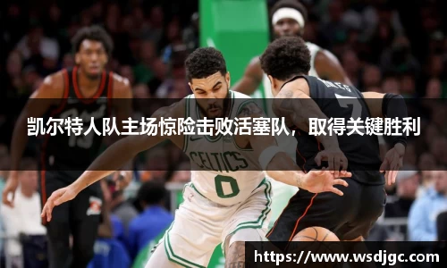 必威BETWAY官方网站