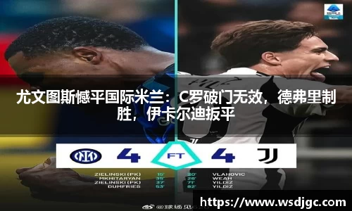 必威BETWAY官方网站