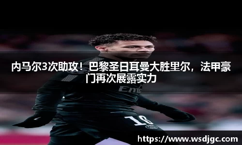 必威BETWAY官方网站