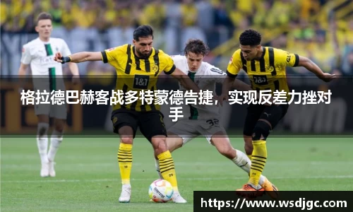 必威BETWAY