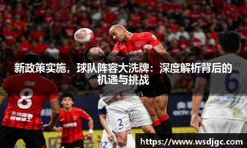 必威BETWAY官方网站