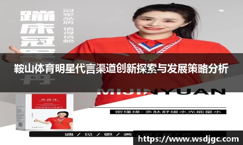 必威BETWAY官方网站