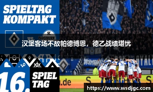 必威BETWAY官方网站