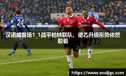 必威BETWAY
