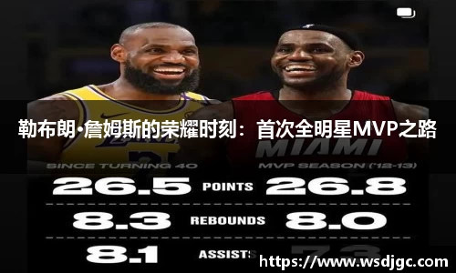 必威BETWAY西汉姆联