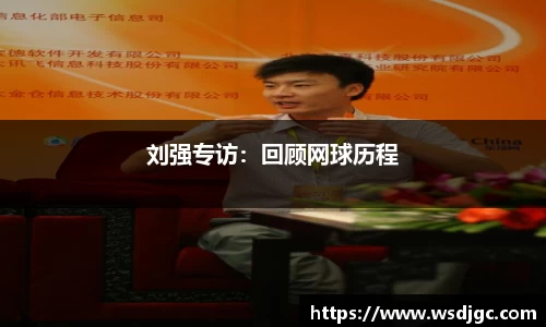 必威BETWAY官方网站