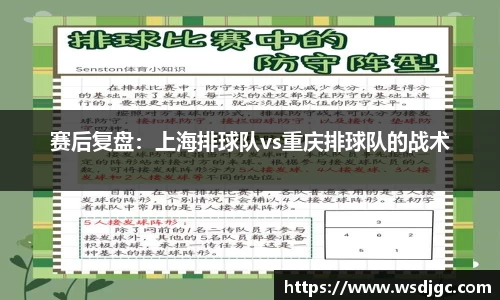 必威BETWAY西汉姆联