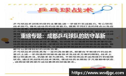 必威BETWAY