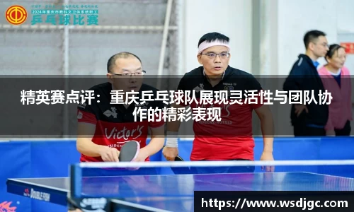 必威BETWAY西汉姆联