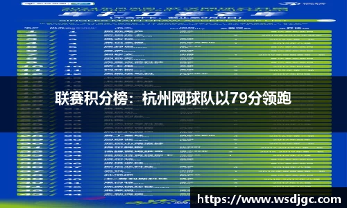 必威BETWAY