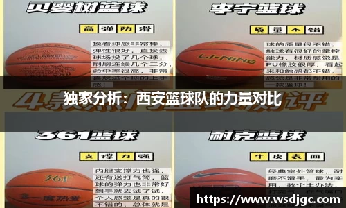 必威BETWAY西汉姆联
