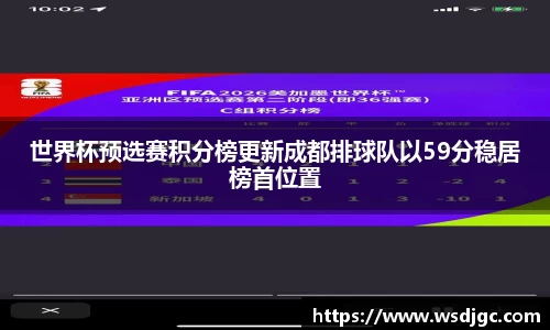 必威BETWAY官方网站