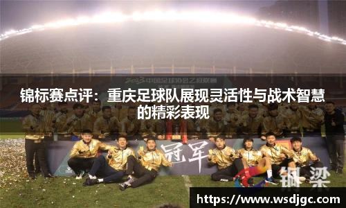 必威BETWAY西汉姆联