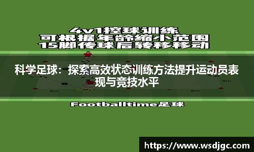必威BETWAY
