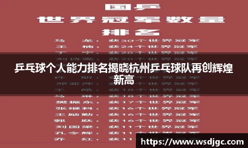 必威BETWAY西汉姆联