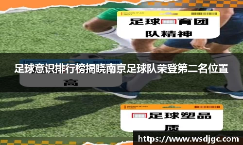 必威