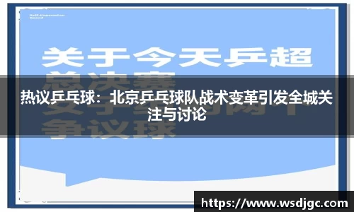 必威BETWAY西汉姆联