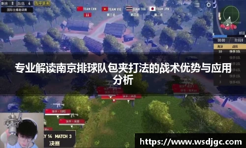必威BETWAY官方网站