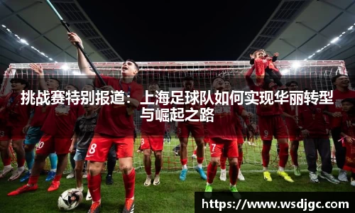必威BETWAY官方网站