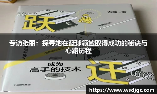 必威BETWAY官方网站