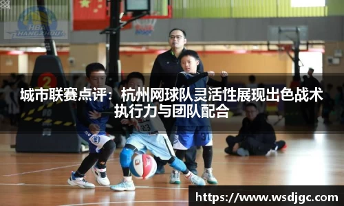 必威BETWAY