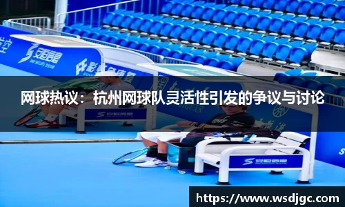 必威BETWAY