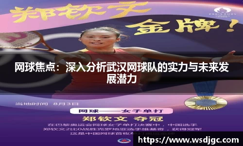 必威BETWAY