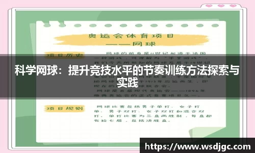 必威BETWAY西汉姆联