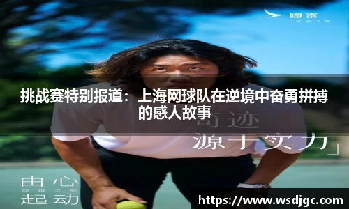 必威BETWAY官方网站