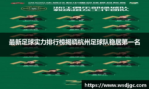 必威BETWAY官方网站