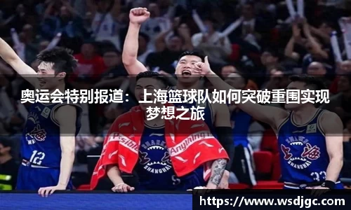 必威BETWAY西汉姆联
