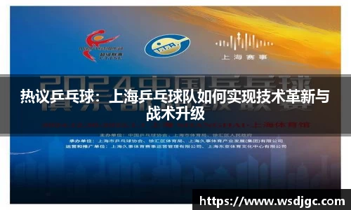 必威BETWAY官方网站