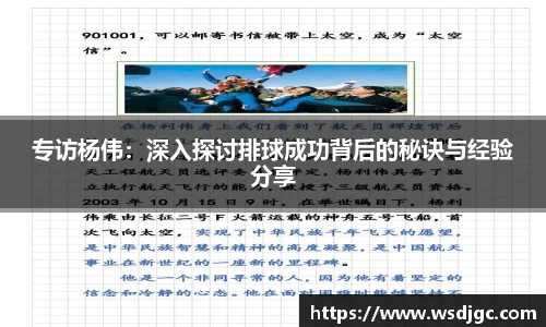 必威BETWAY西汉姆联