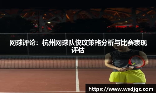 必威BETWAY官方网站